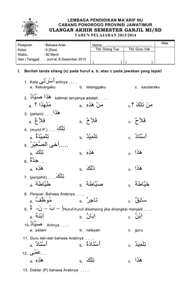 5 Contoh Soal PAT Bahasa Arab Kelas 1 yang Wajib Dikuasai Sebelum Ujian 2026
